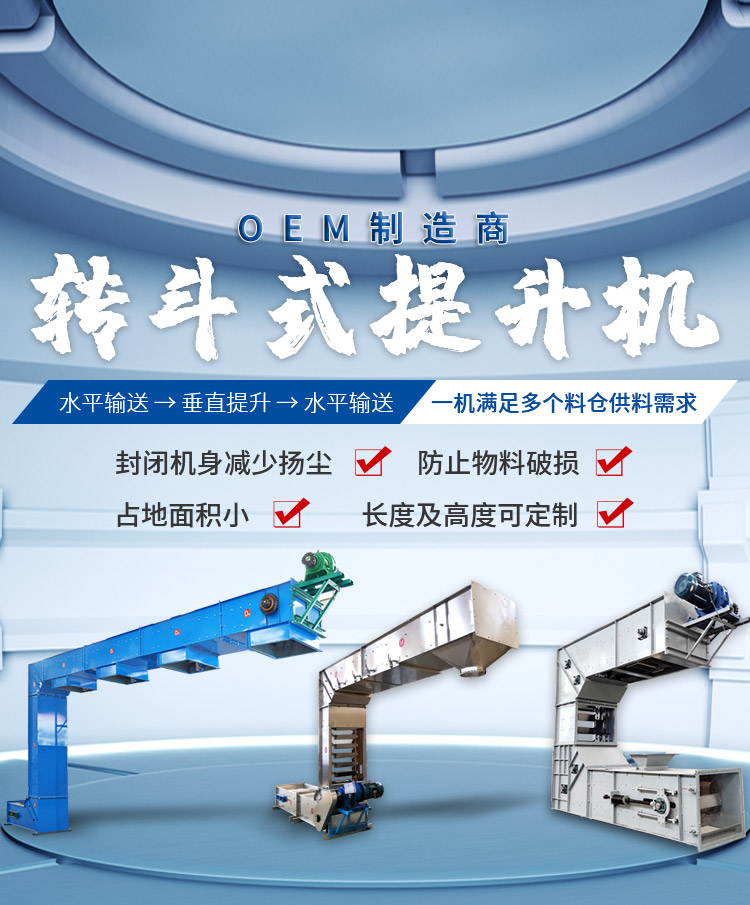 新鄉(xiāng)市瀅弘環(huán)?？萍加邢薰? /></a>
            </li>
                        <li>
                <a href=