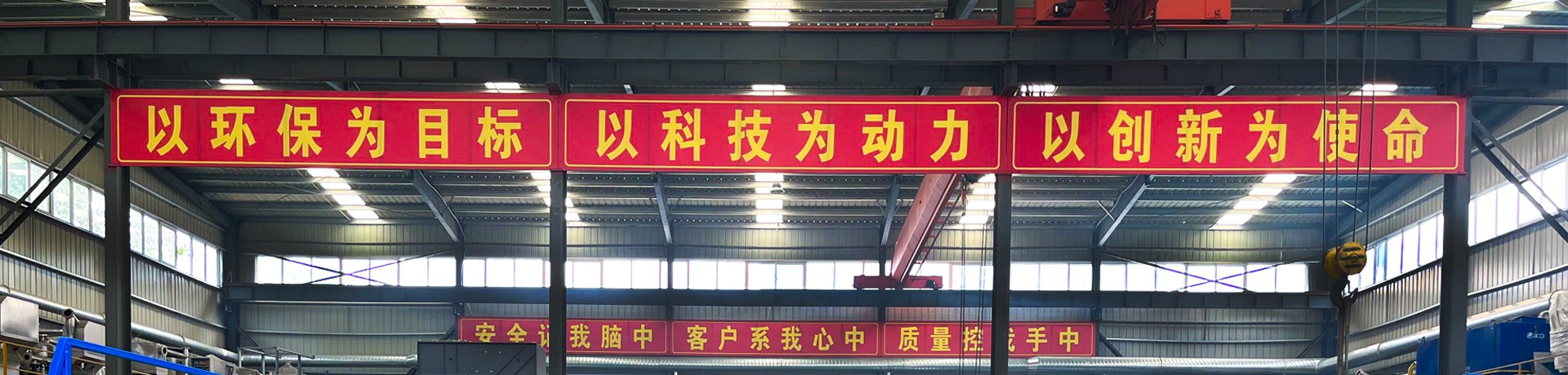 新鄉(xiāng)市瀅弘環(huán)?？萍加邢薰?/>    </div>
</div>

<div   class=