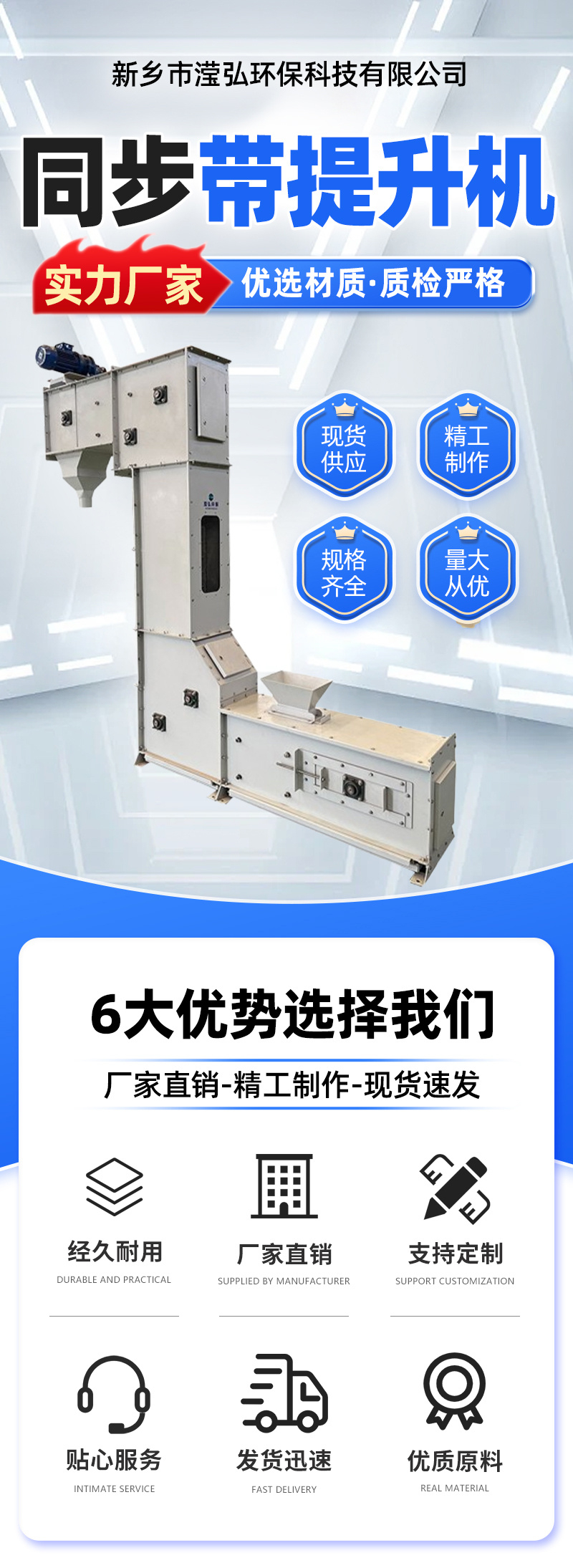首圖1